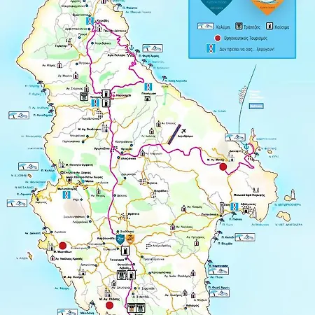 Zoe Holiday home *